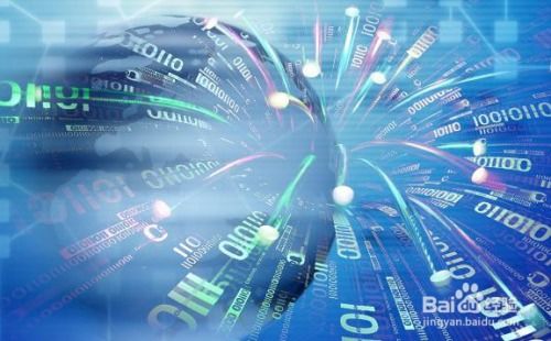 系統(tǒng)集成資質(zhì)認(rèn)證 解讀銷(xiāo)售收入與合同收入的核心區(qū)別